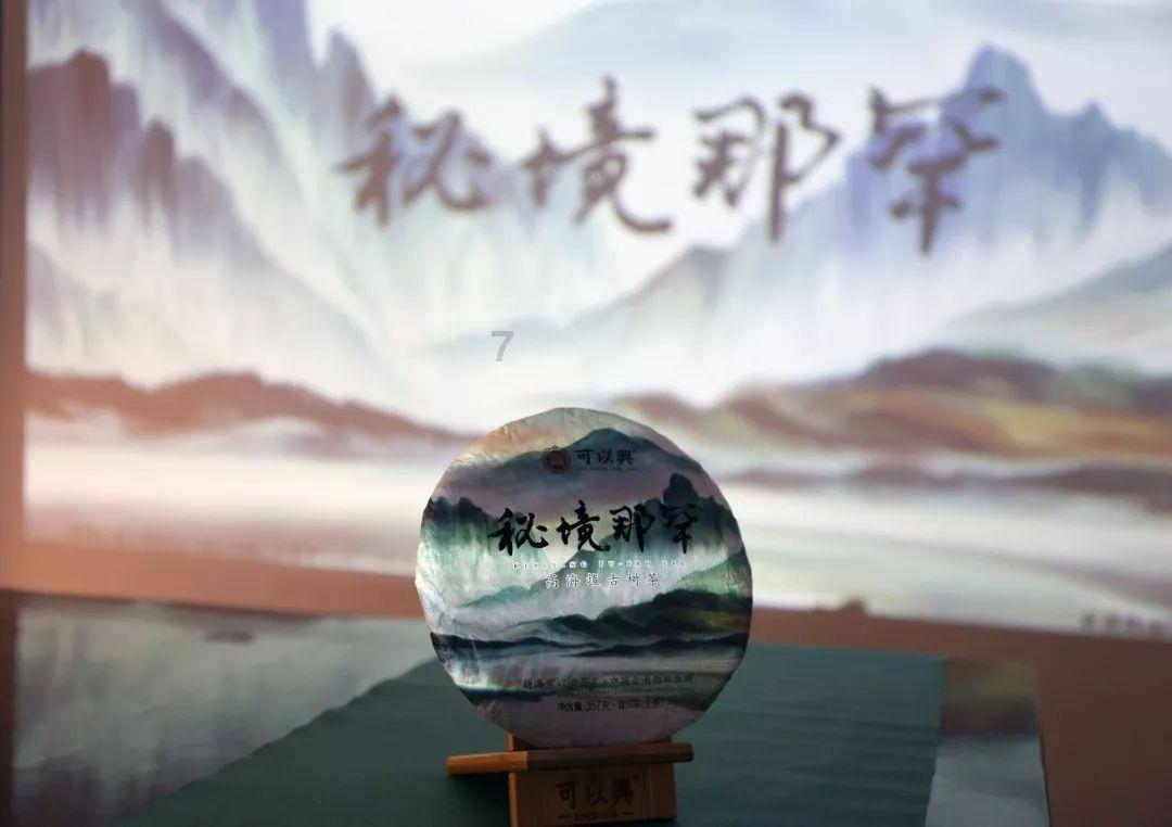 和尚不杀生,能抗日吗?