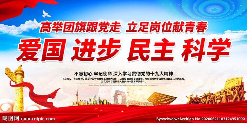 综述|推动能源绿色转型离不开国际合作